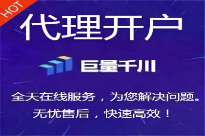 SEM代运营机构实战案例：关键词优化技巧
